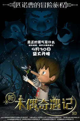 五月婷婷在线观看视频
