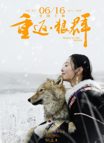 五月婷婷在线观看视频